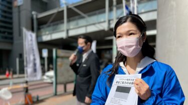 ウクライナのために、できること。（2022.03.06）