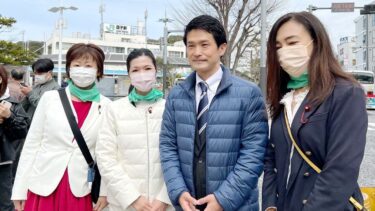 熱く！爽やかな！逗子市議会議員選挙が行われています！（2022.03.22）