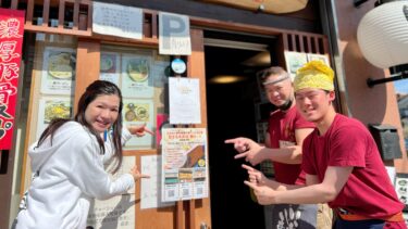 青葉区寺家町産の小麦が香る！絶品濃厚味噌ラーメン！（2022.04.06）