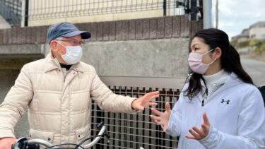 地域の方とのコミュニケーショは活力の源！（2022.04.30）
