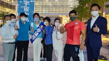 たまプラーザ駅には宇宙かあさんのファンがいっぱい！！（2022.05.26）