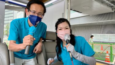大きなガラス張りの宇宙かあさん宣伝車 を見かけたら、応援下さいね！（2022.06.17）
