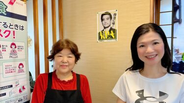 朝どれ地場野菜たっぷりランチを地元食堂で！（2022.07.14）