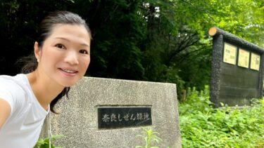 ホタルに会いに行ってみたい！（2022.08.17）