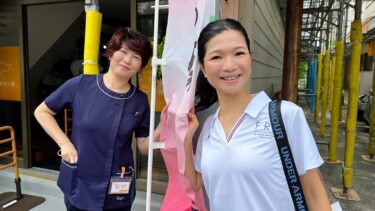 地域の皆さんの頼れる拠り所『まちの保健室』（2022.08.23）