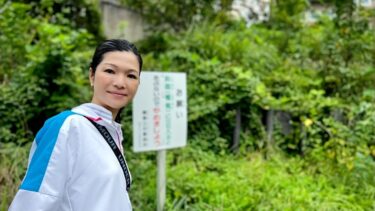 ひとつひとつの地域課題に向き合って（2022.10.10）