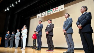 緑の風に包まれて、元気と笑顔に満ちあふれ！（2022.10.30）