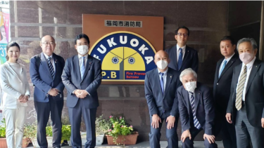 シリーズ：#田中ゆきの視察報告＠福岡市消防局（2022.11.03）