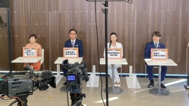 『横浜市会 新春語り初め』来年1月3日放送予定（2022.11.26）