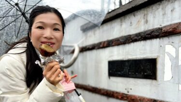 心のこもった温かで甘い焼き芋にホロリ（2022.11.25）