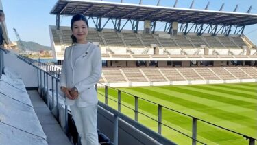 シリーズ：#田中ゆきの視察報告＠ミクニワールドスタジアム北九州（2022.11.05）