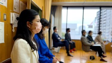 あまねく、広く、平等に！『消費税5%』（2022.11.27）