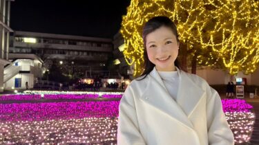 母校のともしびが紡ぐ地域の絆と輝かしい未来！（2022.12.09）