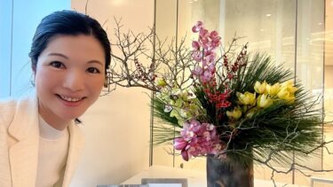 市庁舎の新年を祝う華やかな『いけばな』（2023.01.29）