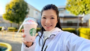 ふわっと、サクラの薫りに包まれて（2023.03.28）