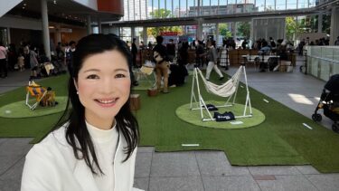 ハンモックに冒険に、子どもたちの夢ふくらむ！（2023.05.05）