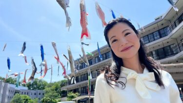沢山のこいのぼり！家族もお友達もみんな勢ぞろい！（2023.05.06）