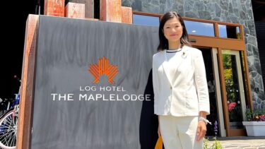 #田中ゆきの視察報告＠岩見沢市観光振興戦略（2023.07.05）