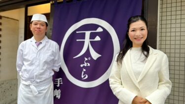 暑い夏は、「丼もの」で乗り切る！（2023.07.12）