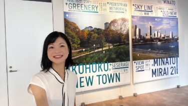 市庁舎2階展示スペースは学びがいっぱい！（2023.07.19）