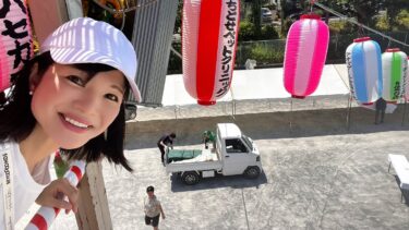 皆さんと飾りつけ！やぐらデビューが楽しみ！（2023.07.29）