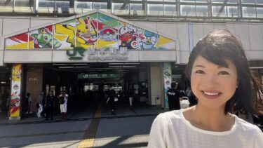 『ポケモンワールドチャンピオンシップス2023』開催！（2023.08.08）