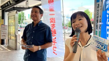 #田中ゆきの駅頭活動@あざみ野駅（2023.08.27）
