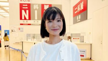 今年も芸術の秋は『二科展』で始まり！（2023.09.20）