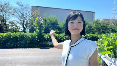 地域の皆さんと共に安全安心な暮らしを実現！（2023.09.23）