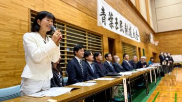 青葉区の未来を担う剣士にエール！（2023.10.20）