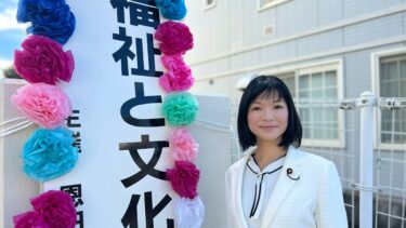 子ども達の福祉への思いに感涙！（2023.10.26）