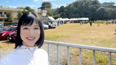 はらっぱ育ちのパワーが結集！“はらっぱ祭り”（2023.10.28）