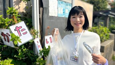 顔を合わせた『かたらい』が紡ぐ地域の絆！（2023.10.29）