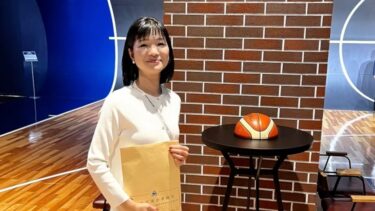 #田中ゆきの視察報告@沖縄アリーナ（2023.10.31）