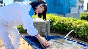 子どもも大人も多数参加で明るくきれいな公園に！（2023.11.05）