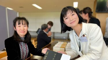 未知の世界を経験できる読書の時間を大切に（2023.11.17）