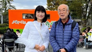 食と遊びと科学技術は国境を越えて！（2023.11.19）