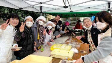 お芋とお餅で、寒さ吹き飛ぶ！（2023.11.26）