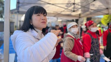 伝統文化と技術革新で心もお腹も大満足のおもちつき！（2023.12.04）