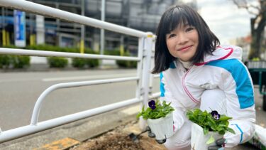 厳しい冬でも元気に育ってね！（2023.12.08）