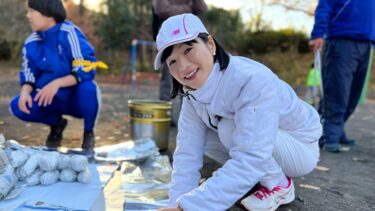 思い出いっぱいの桜台公園で焼き芋会！（2023.12.18）