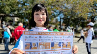 大雪による災害に備えを！（2023.12.22）