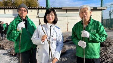 古き良き野毛山動物園は市民にとって永年の学習の場！（2024.01.14）