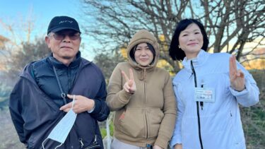 女性が力強く活躍できる街に！（2024.01.17）