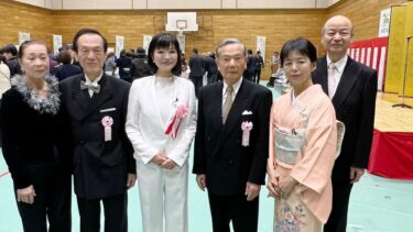 青葉区のスポーツ振興を支えて下さる皆様に感謝！（2024.02.04）