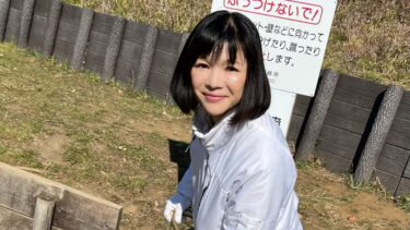 横浜市内、全域ポイ捨て禁止です！（2024.02.06）