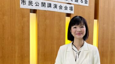 ゆっくり呼吸を感じて生きてみましょう！（2024.02.18）