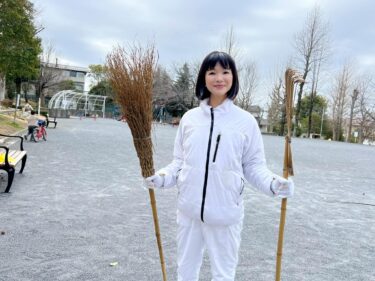 地域みんなで創る公園の魅力！（2024.03.02）
