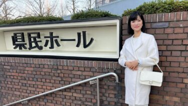 横浜市消防音楽隊創設65周年、明るい未来へ大躍進！（2024.03.17）