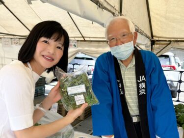 顔の見える繋がりが、地産地消を推進！(2024.04.21)